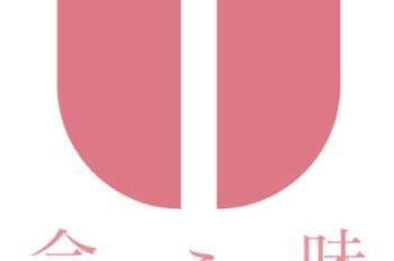 合う味ダイエット